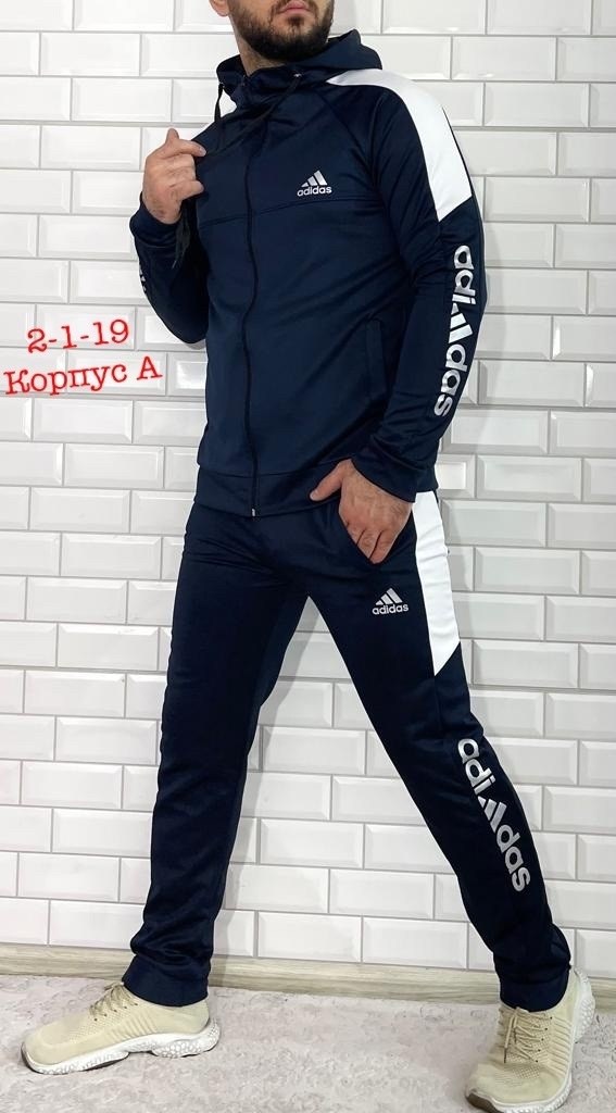 костюм спортивный мужской,спортивный костюм мужской спортивный костюм,спортивный костюм adidas мужской,спортивные костюмы мужские адидас 2025,спортивный костюм мужской адидас
