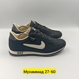 Кроссовки