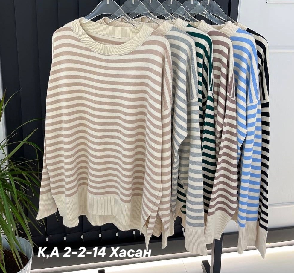 женская кофта,кофты молодежные,повседневная кофта,кофта свитер женский,кофта свитер