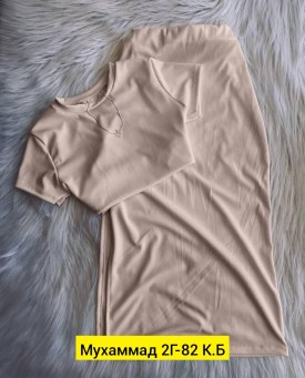 Костюм