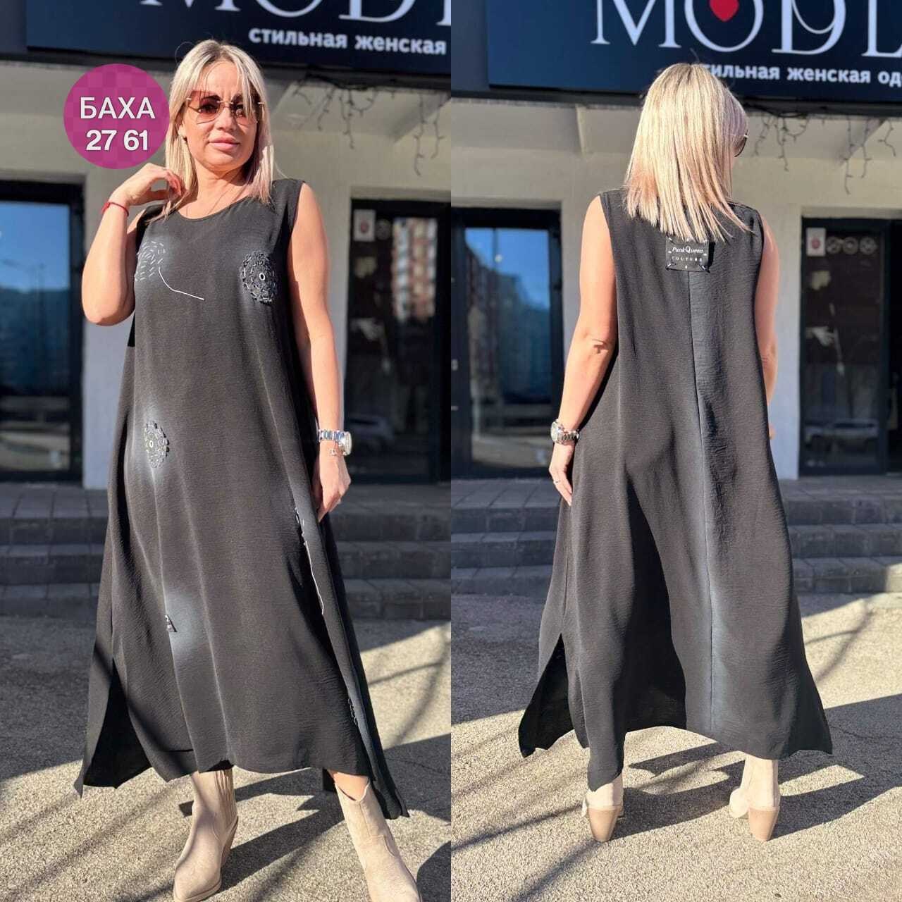 платье стильное,женские сарафаны,платье сарафан,платье женская,