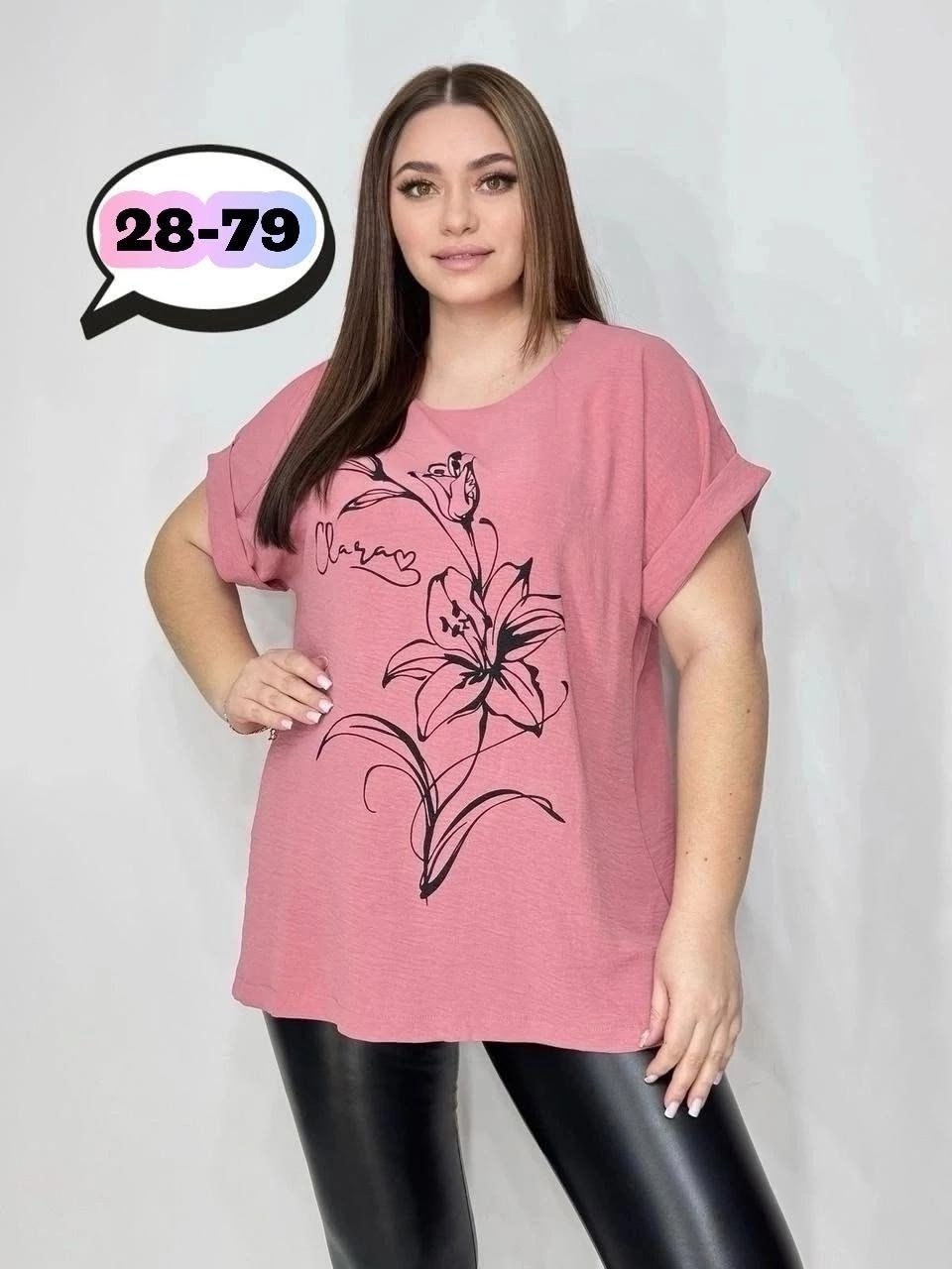 блузка кофта,блузка женская,женская кофта,блуза женская,блузка женская модная