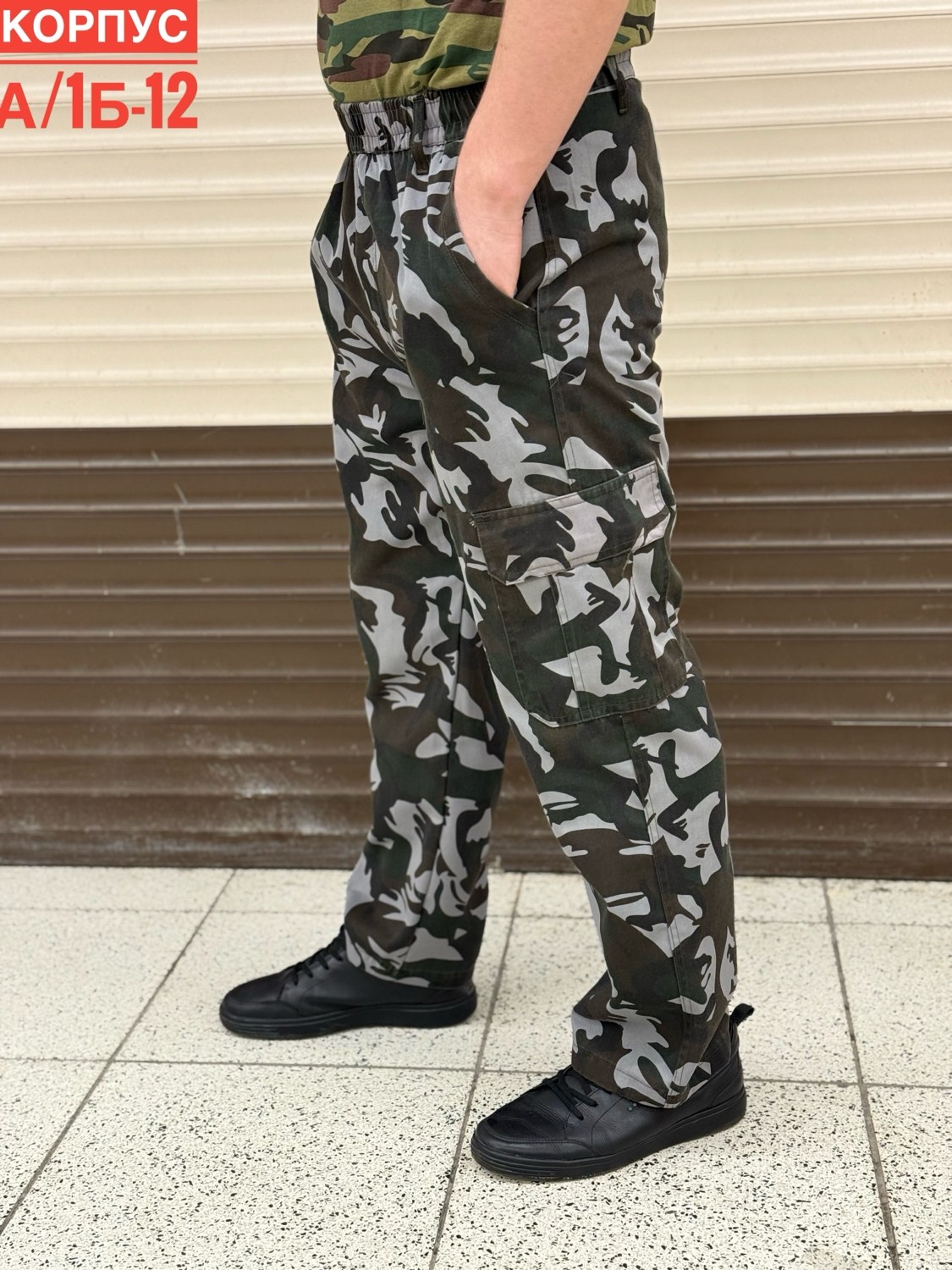 брюки бастион летний камуфляж,штаны флора камуфляж вср,брюки камуфляж,брюки военные,штаны камуфляжные