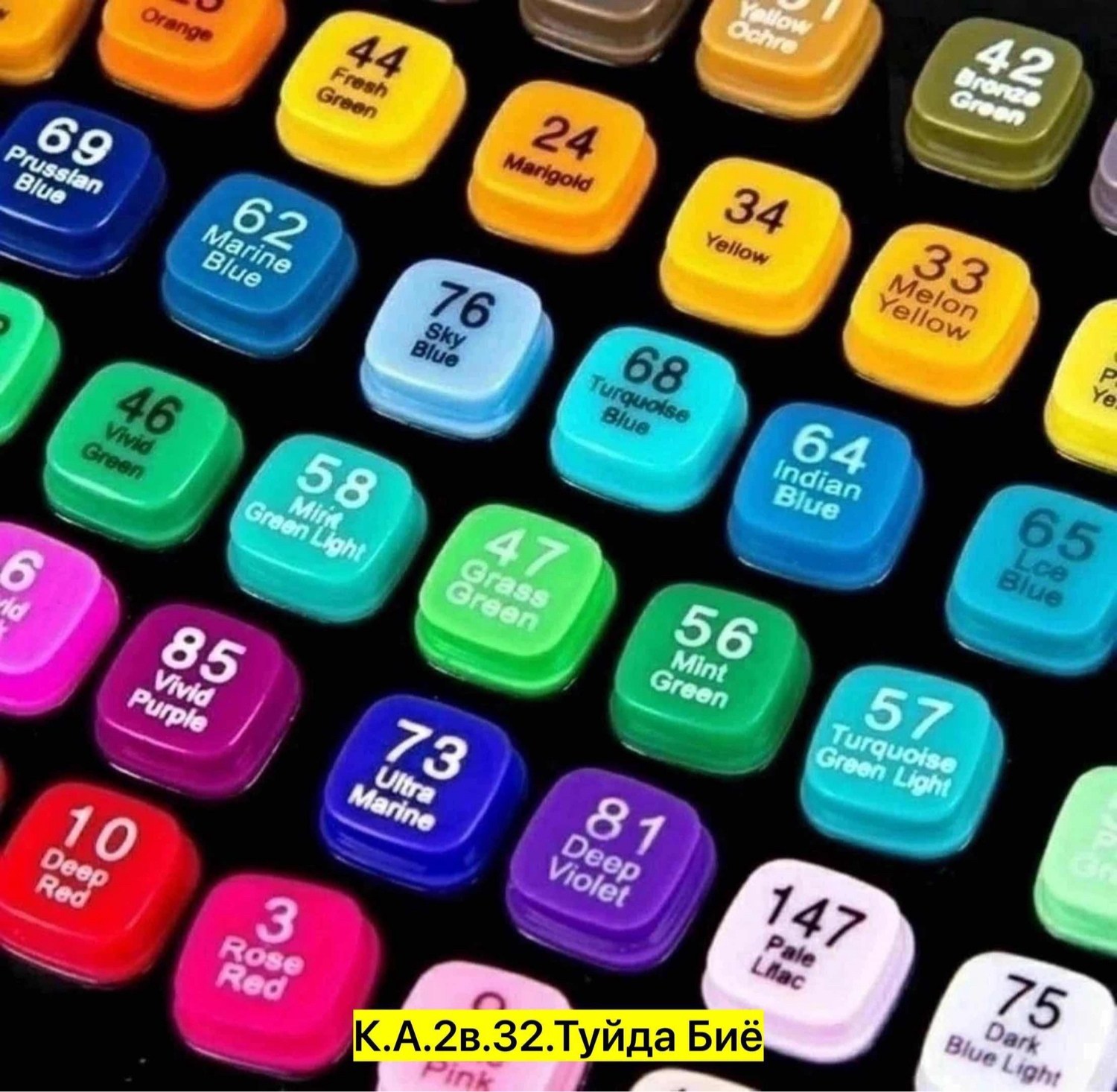 набор маркеров для скетчинга,набор маркеров для скетчинга 24 шт,маркеры для скетчинга 24 шт,маркеры для скетчинга 24,маркер для скетчинга