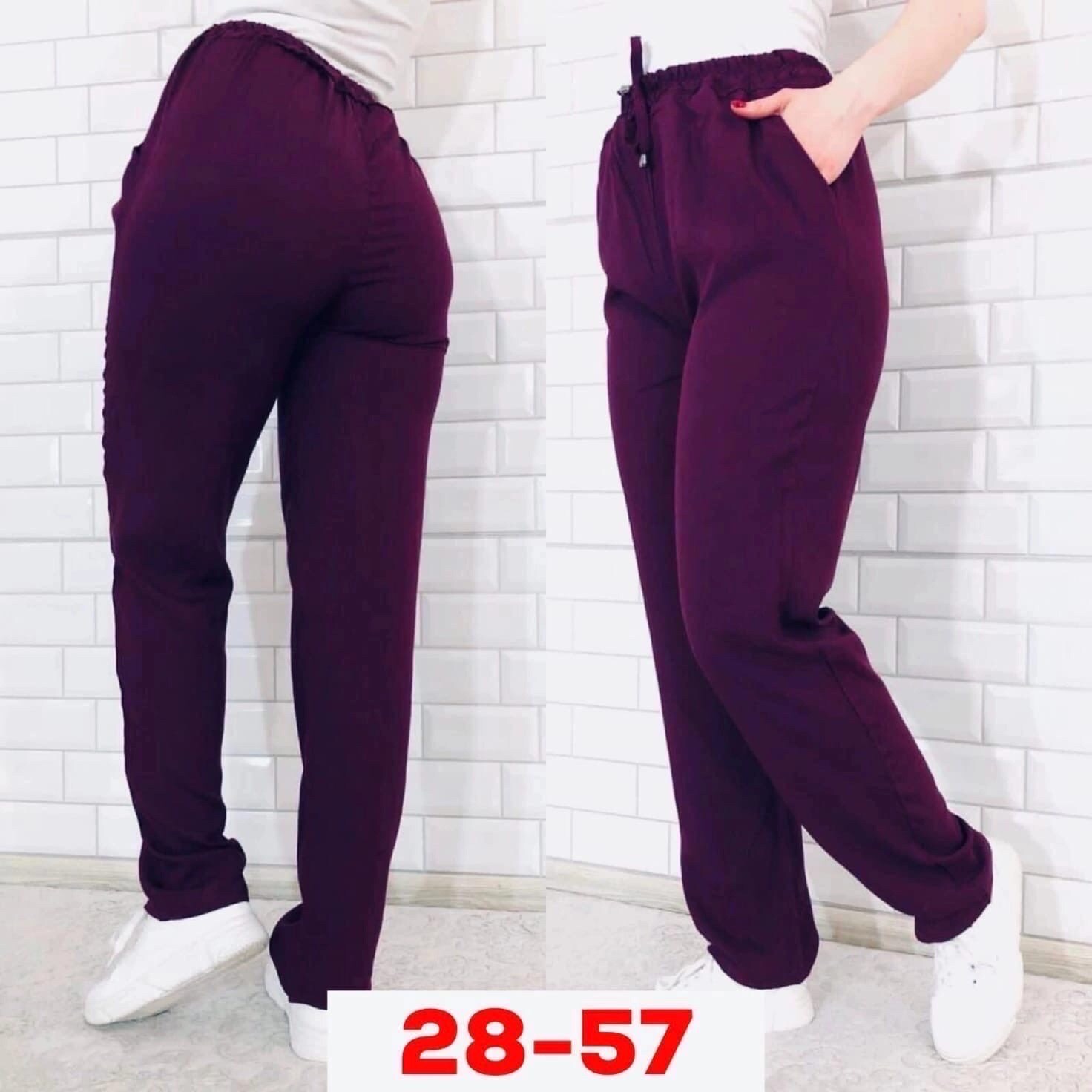 спортивные штаны оптом,брюки спортивные женская,брюки женские,штаны женские,женские спортивные штаны