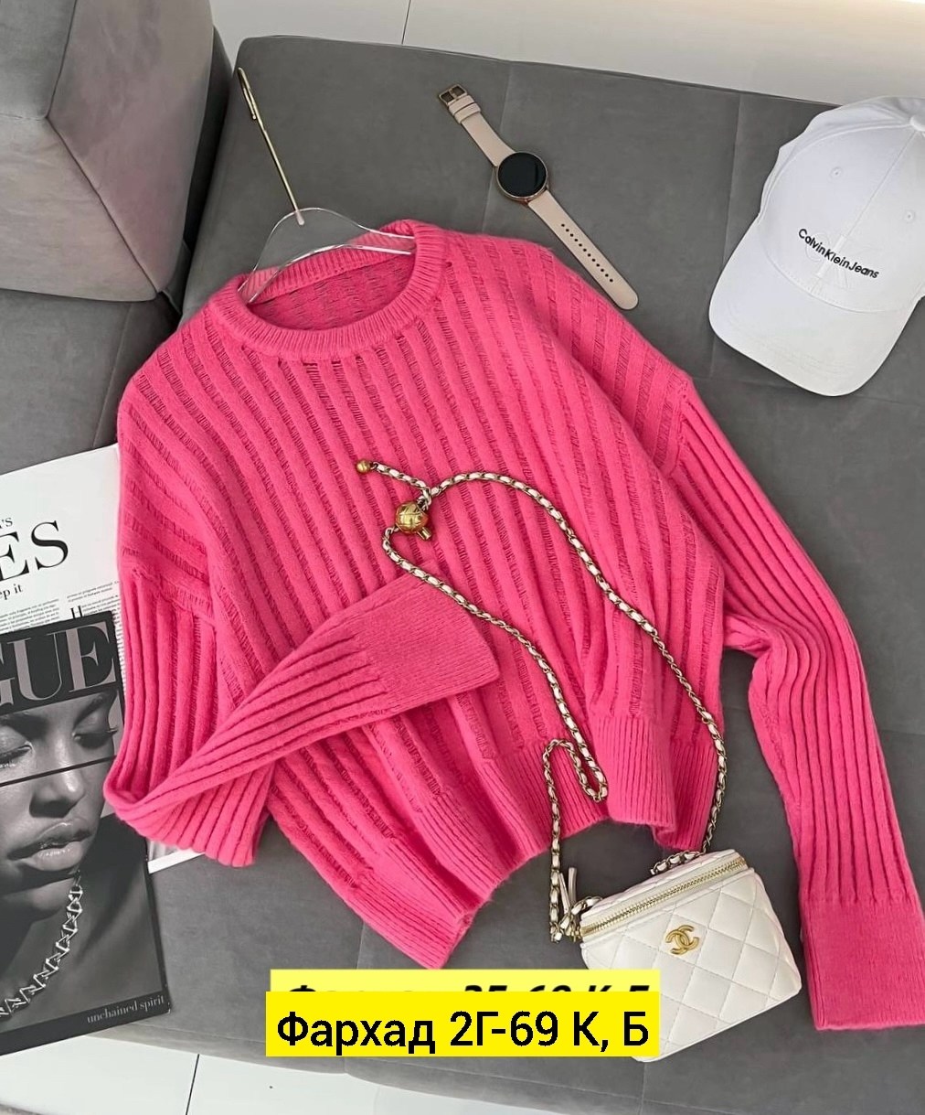 кофта женская,стильная кофта,кофты молодежные,кофта женская свитер,кофта вязаная