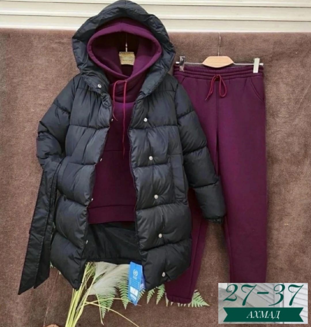 теплый костюм,костюм тройка женский,костюм утепленный,куртка balonka,костюм на флисе