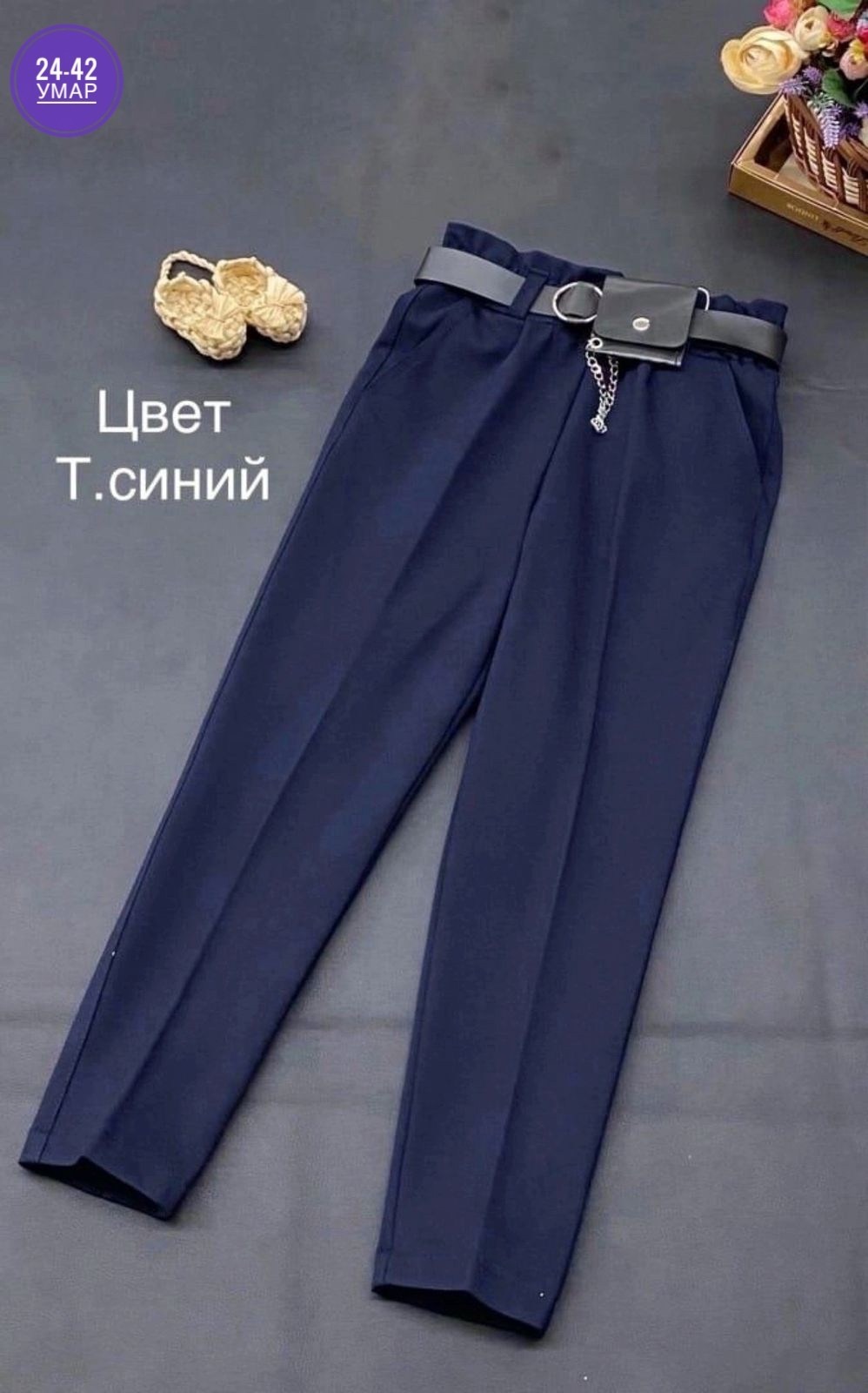 школьные брюки,брюки для девочек,школьные штаны,школьные брюки для девочек,брюки школьные классические для девочки