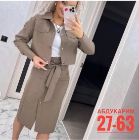 Костюм