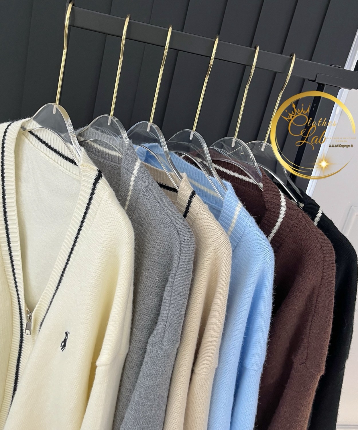 кофта кардиган,кардиган,женские кардиганы,модели кардиган,вязаные кардиганы