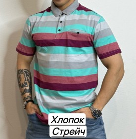 Футболка