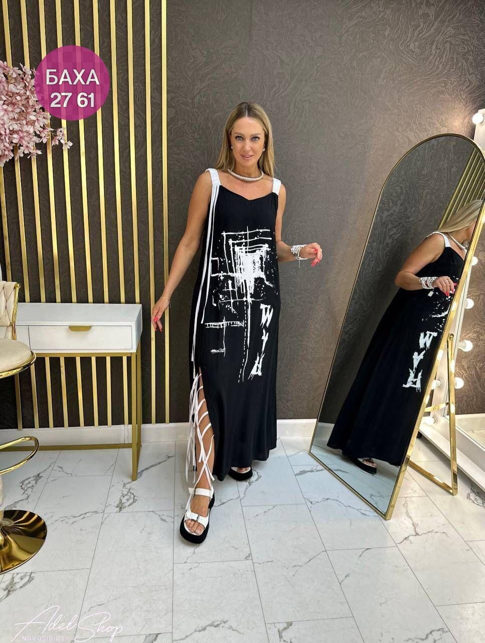 сарафан женский платье,сарафан женский,платье сарафан,платье женская,платье летнее женское