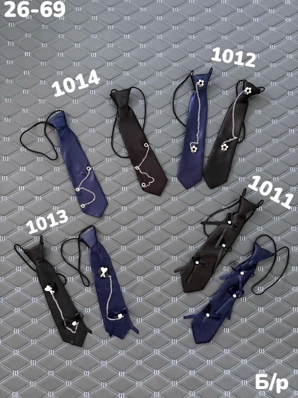 галстук,галстук детский,галстук галстук,мужской галстук,галстук бабочка