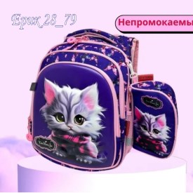 Новый год