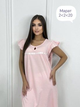 Домашняя одежда
