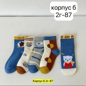 Носки