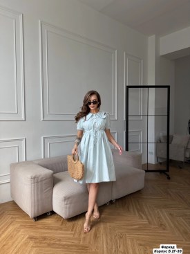 Платье