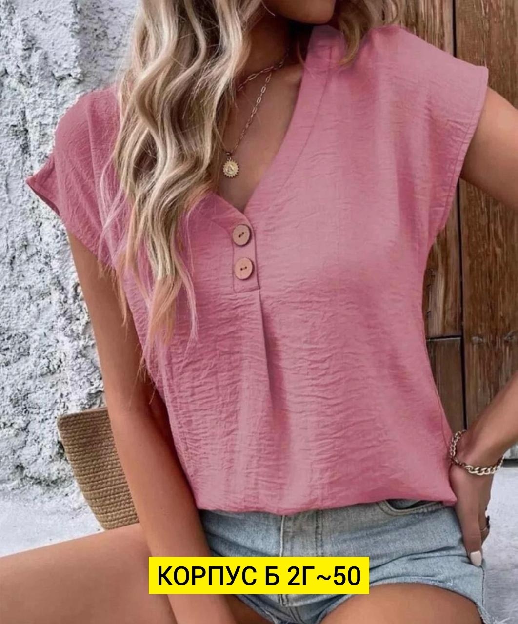 блузка женская,блузка,женская повседневная блузка,женские блузки и рубашки,блузка кофта