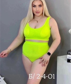 Нижнее белье