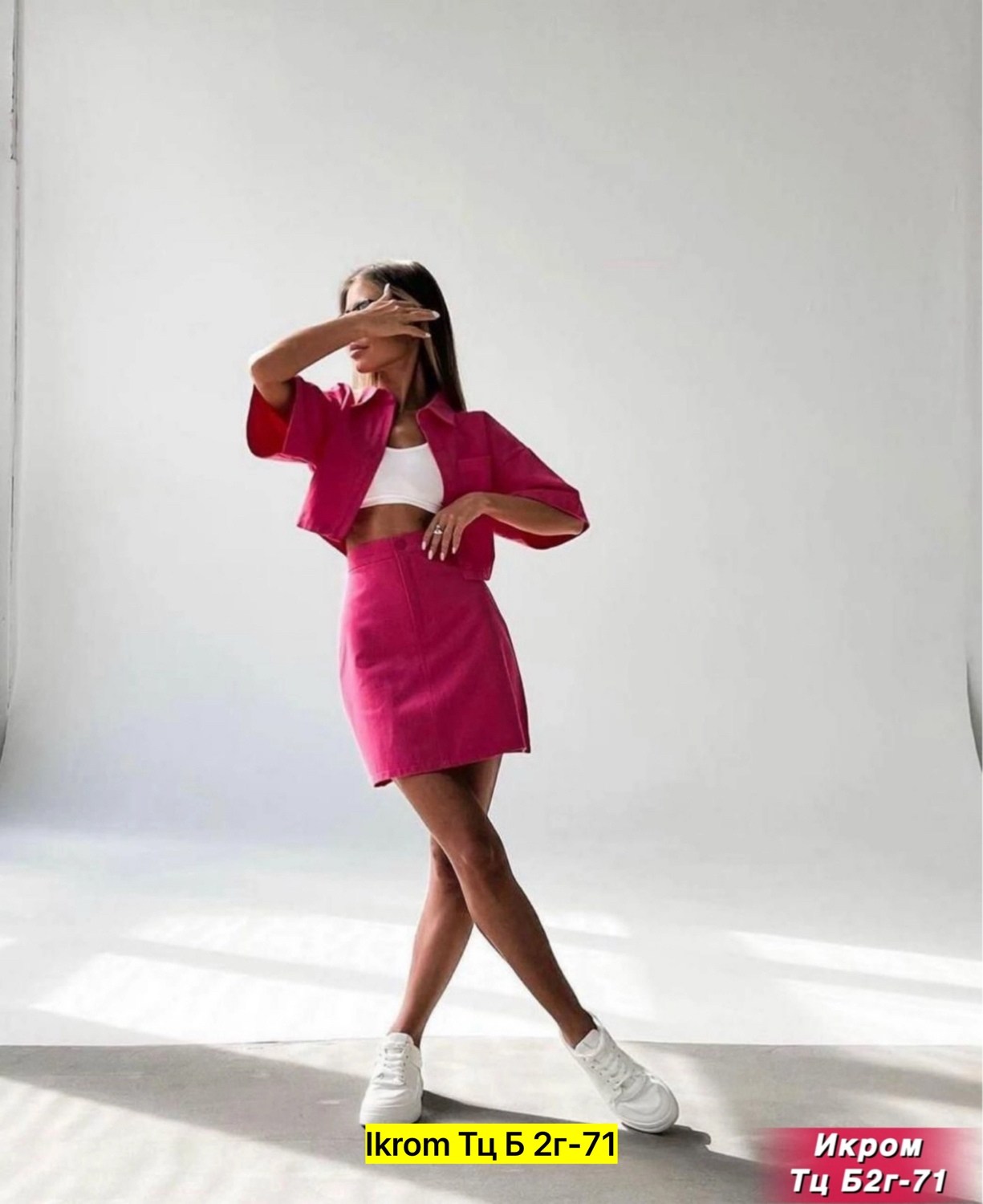 оранжевый костюм,летний костюм женский с юбкой,костюм женский с юбкой,костюм с юбкой,летние костюмы женские