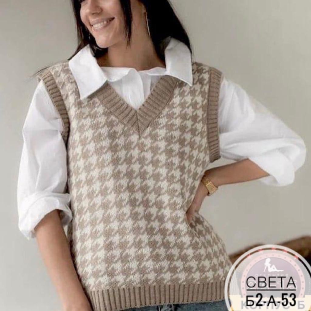 жилетка вязаная женская,жилет женская вязаная,жилетка гусиная лапка,жилет вязаный,жилеты женские модные