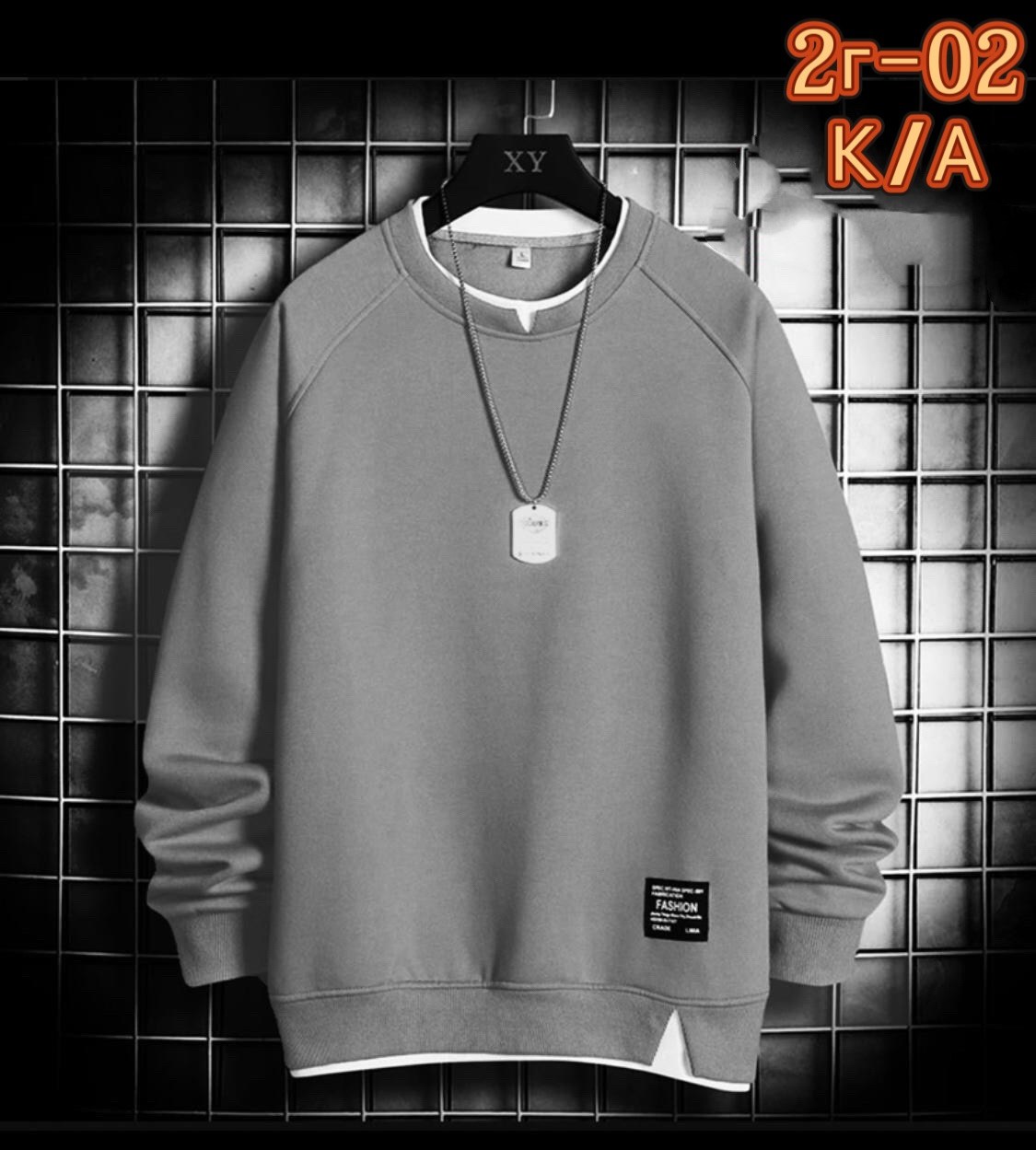 модная толстовка,толстовка мужской,толстовки свитшот,толстовка мужская свитшот мужской,кофта толстовка