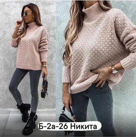 Свитер