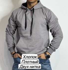 Толстовка