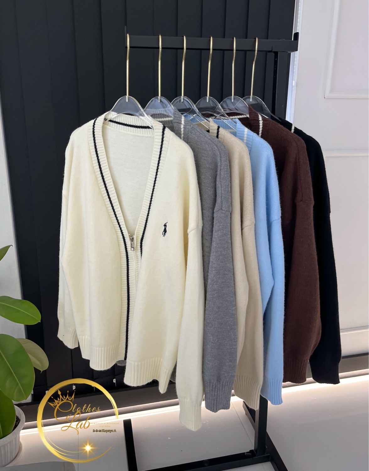 кофта кардиган,кардиган,женские кардиганы,модели кардиган,вязаные кардиганы