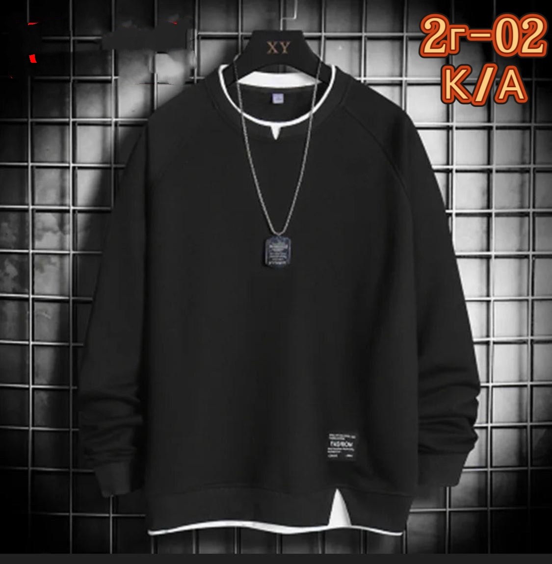 модная толстовка,толстовка мужской,толстовки свитшот,толстовка мужская свитшот мужской,кофта толстовка