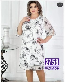Платье