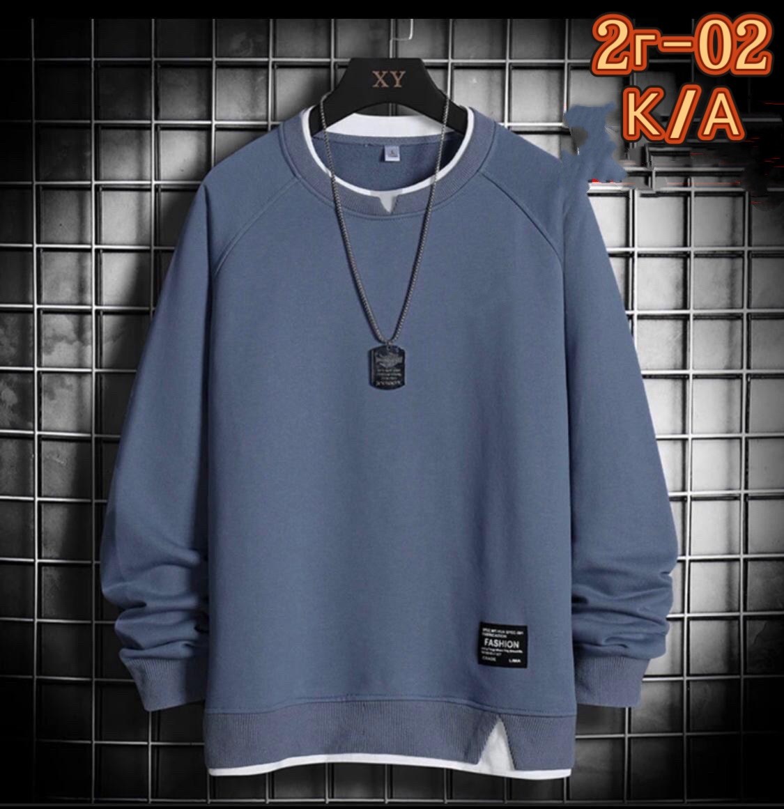 модная толстовка,толстовка мужской,толстовки свитшот,толстовка мужская свитшот мужской,кофта толстовка