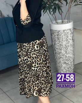 Костюм