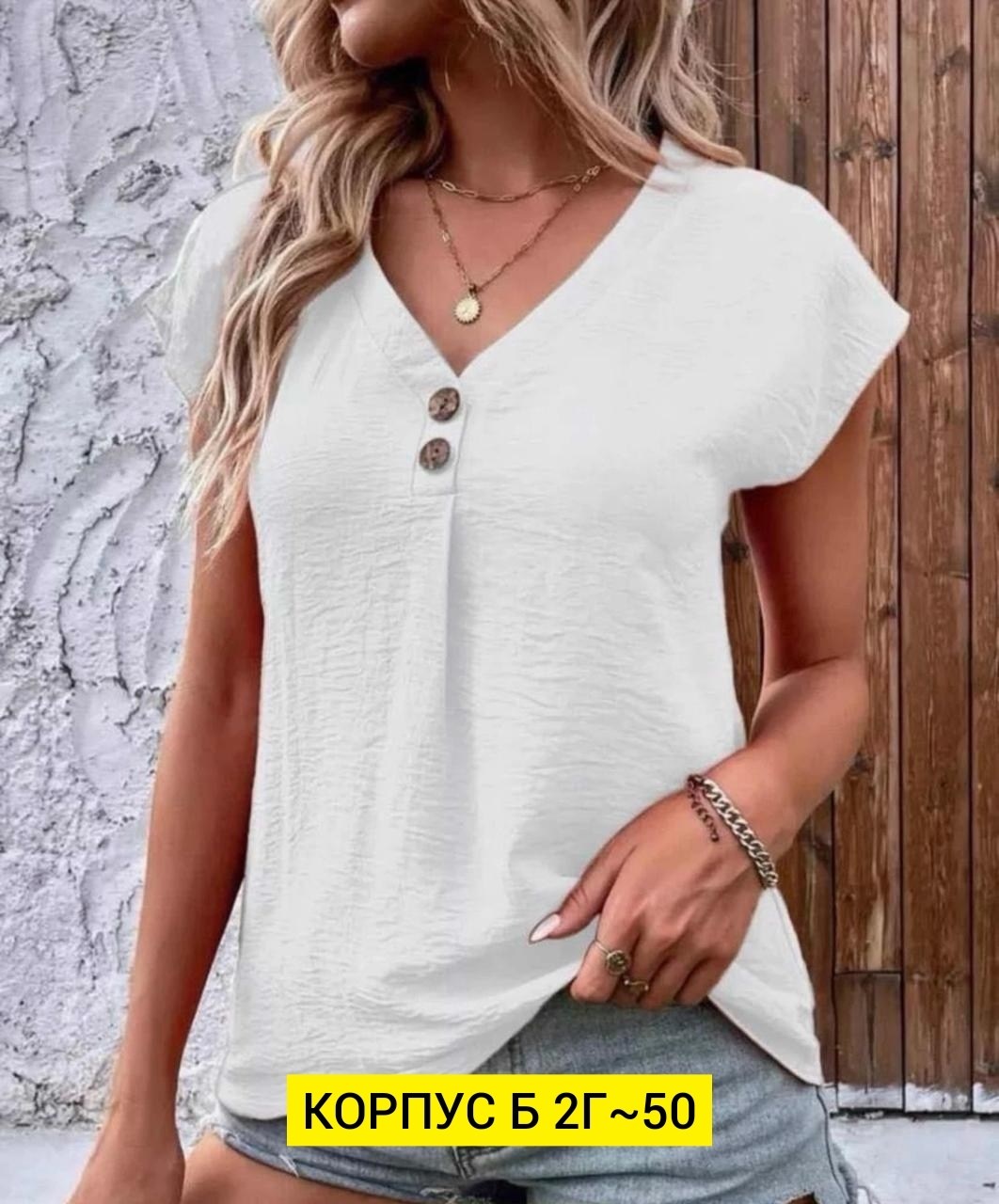 блузка женская,блузка,женская повседневная блузка,женские блузки и рубашки,блузка кофта