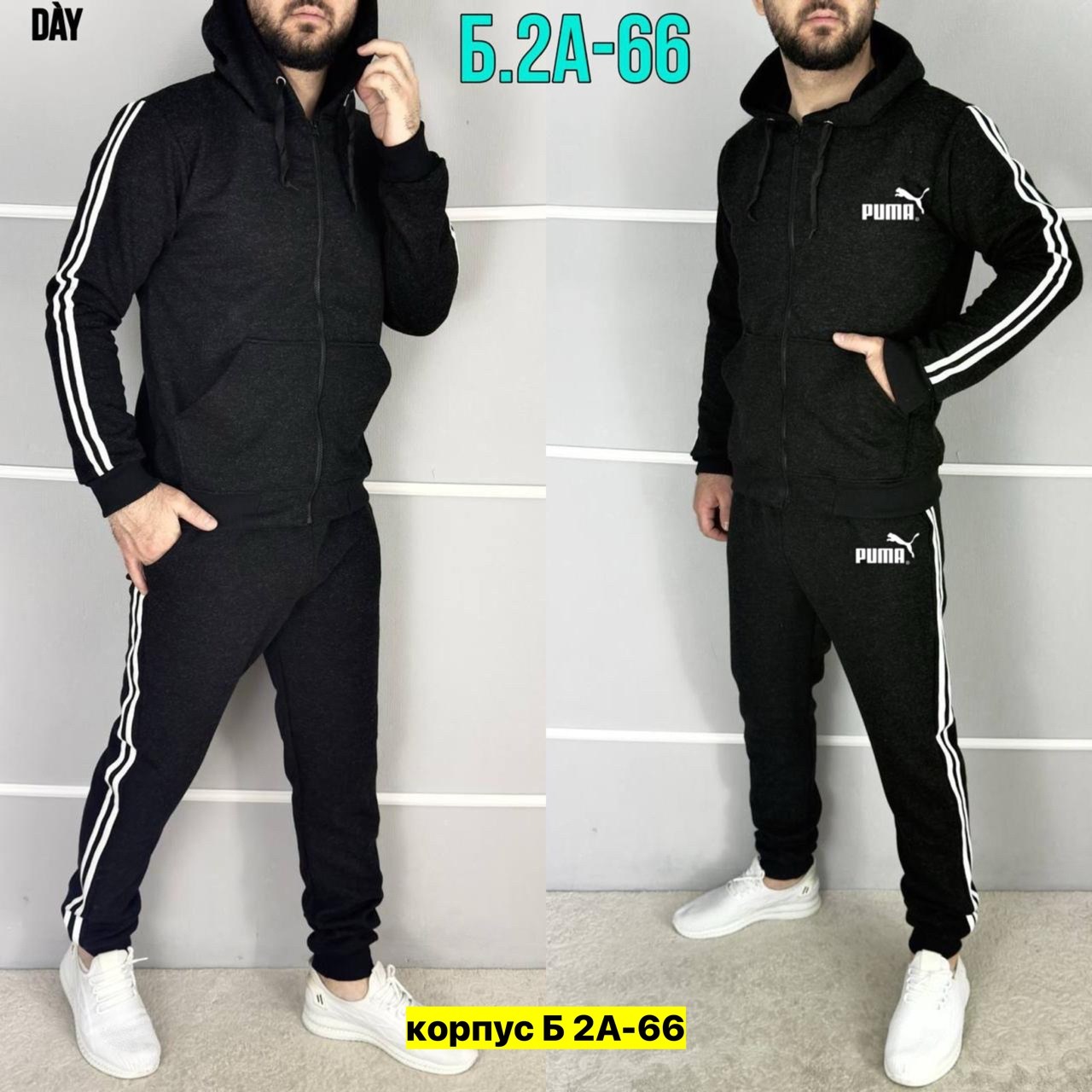 спортивные костюм,мужские спортивные костюмы,костюм на флисе,костюм повседневный,спорт костюм