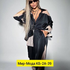 Костюм