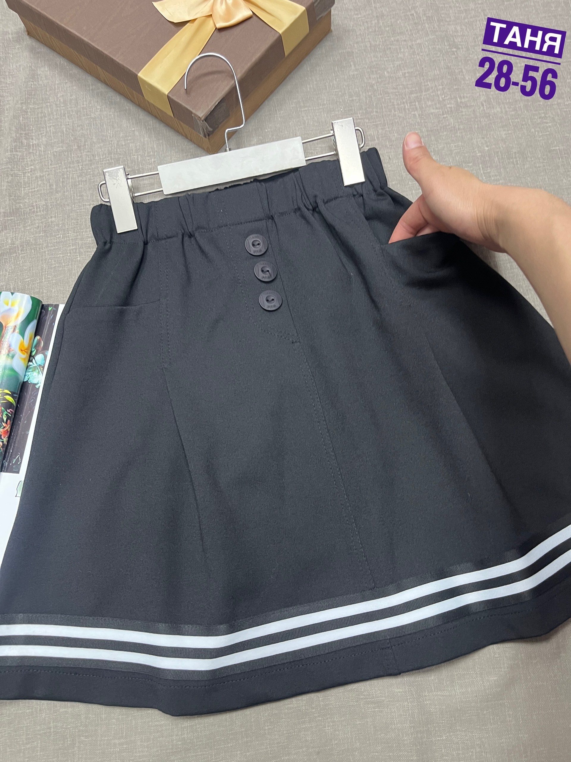 школьная юбка,юбка для девочек,школьная юбка для девочек,детские юбки,детская юбка