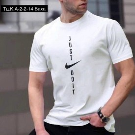 Футболка