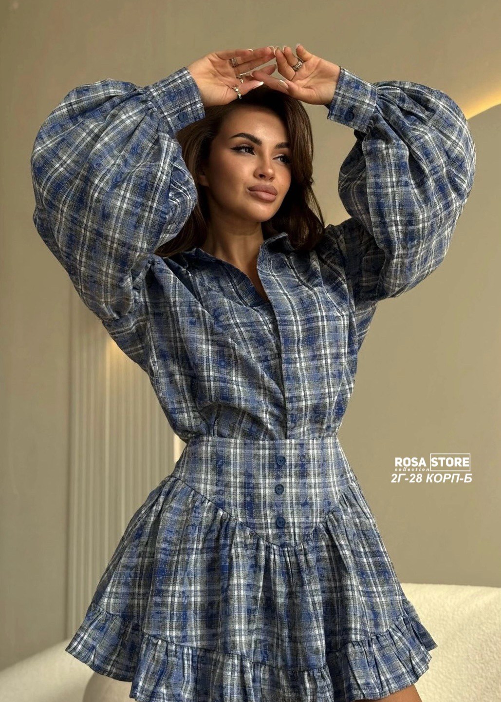 повседневный костюм,женские костюмы,костюм с юбкой и рубашкой,одежда женская,платье в клетку