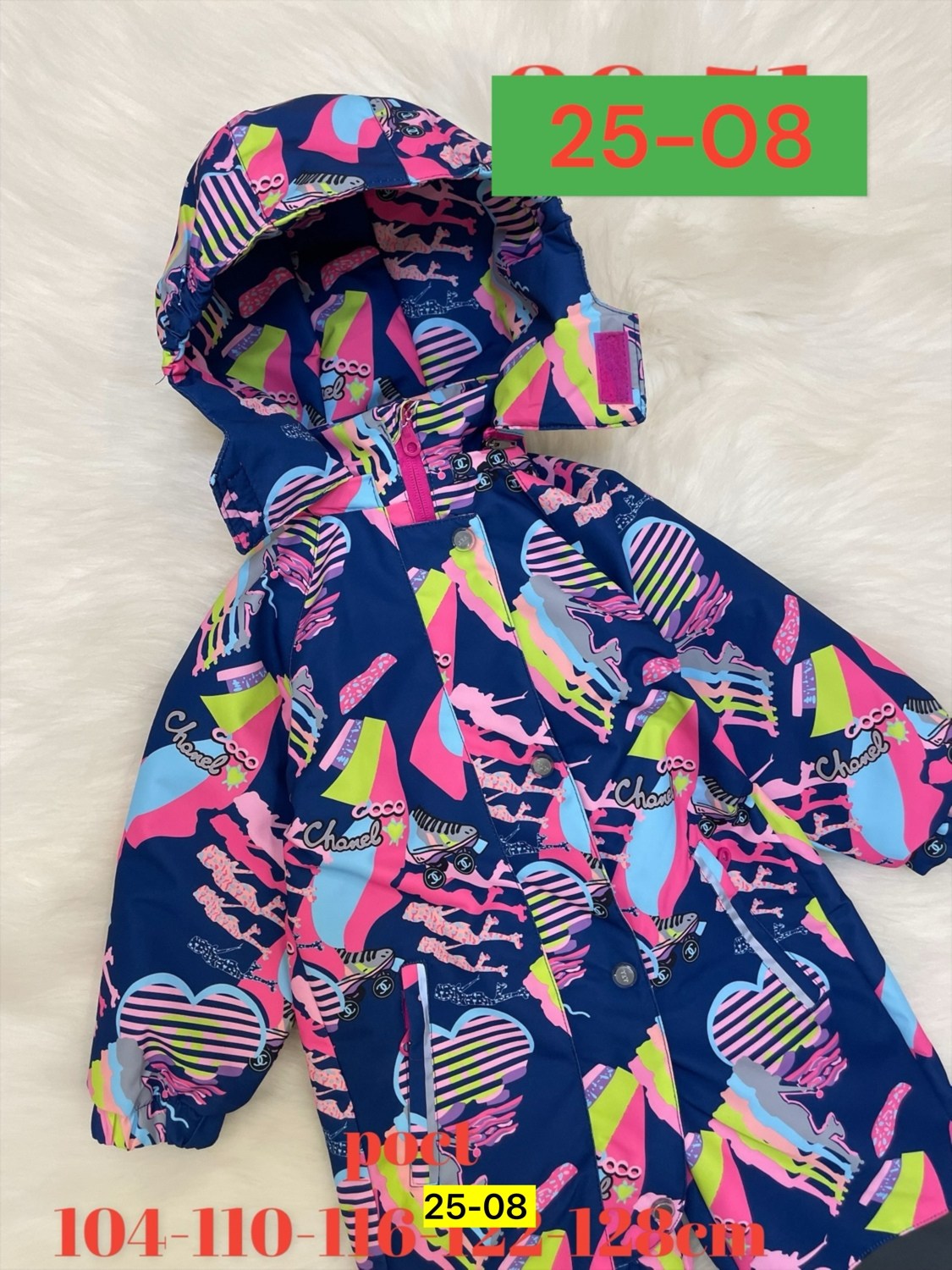 комбинезон детский,детский демисезонный комбинезон,демисезонный комбинезон,детские комбинезоны,комбинезон весна