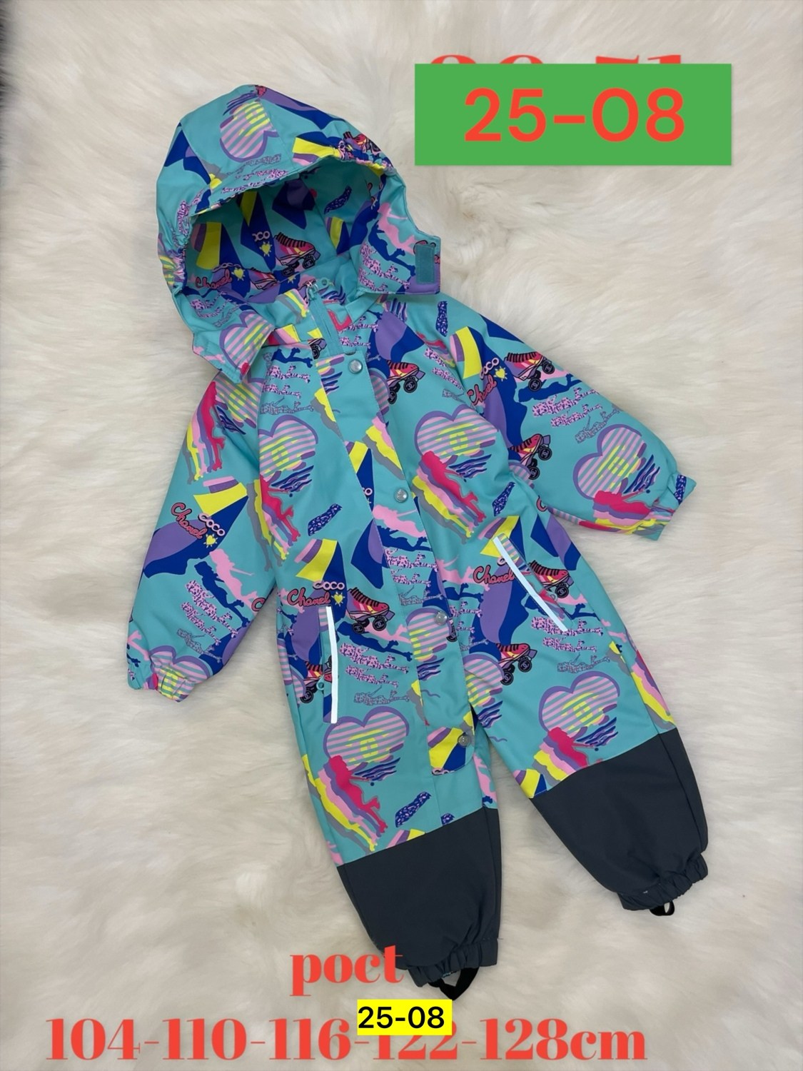 комбинезон детский,детский демисезонный комбинезон,демисезонный комбинезон,детские комбинезоны,комбинезон весна