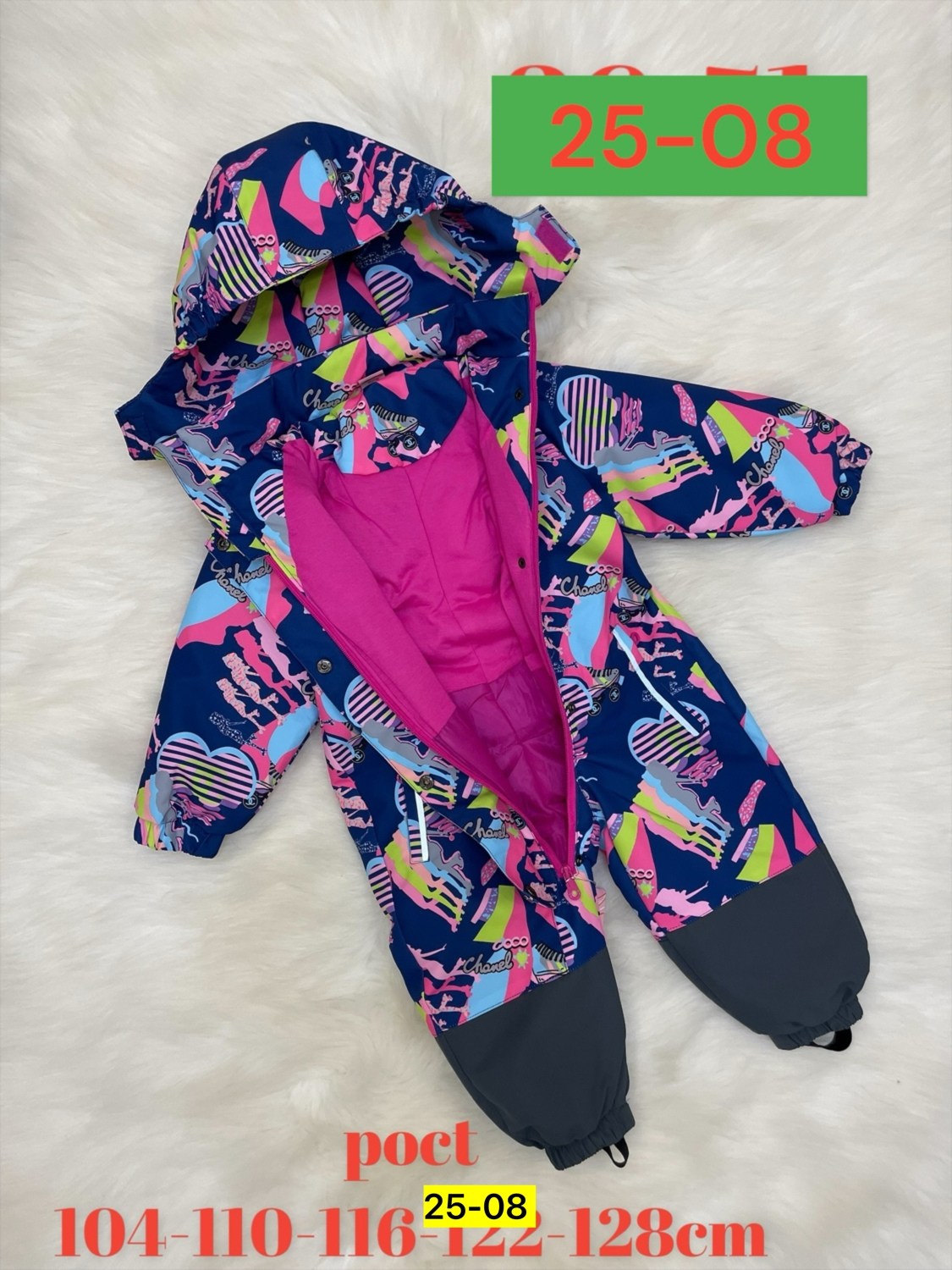 комбинезон детский,детский демисезонный комбинезон,демисезонный комбинезон,детские комбинезоны,комбинезон весна