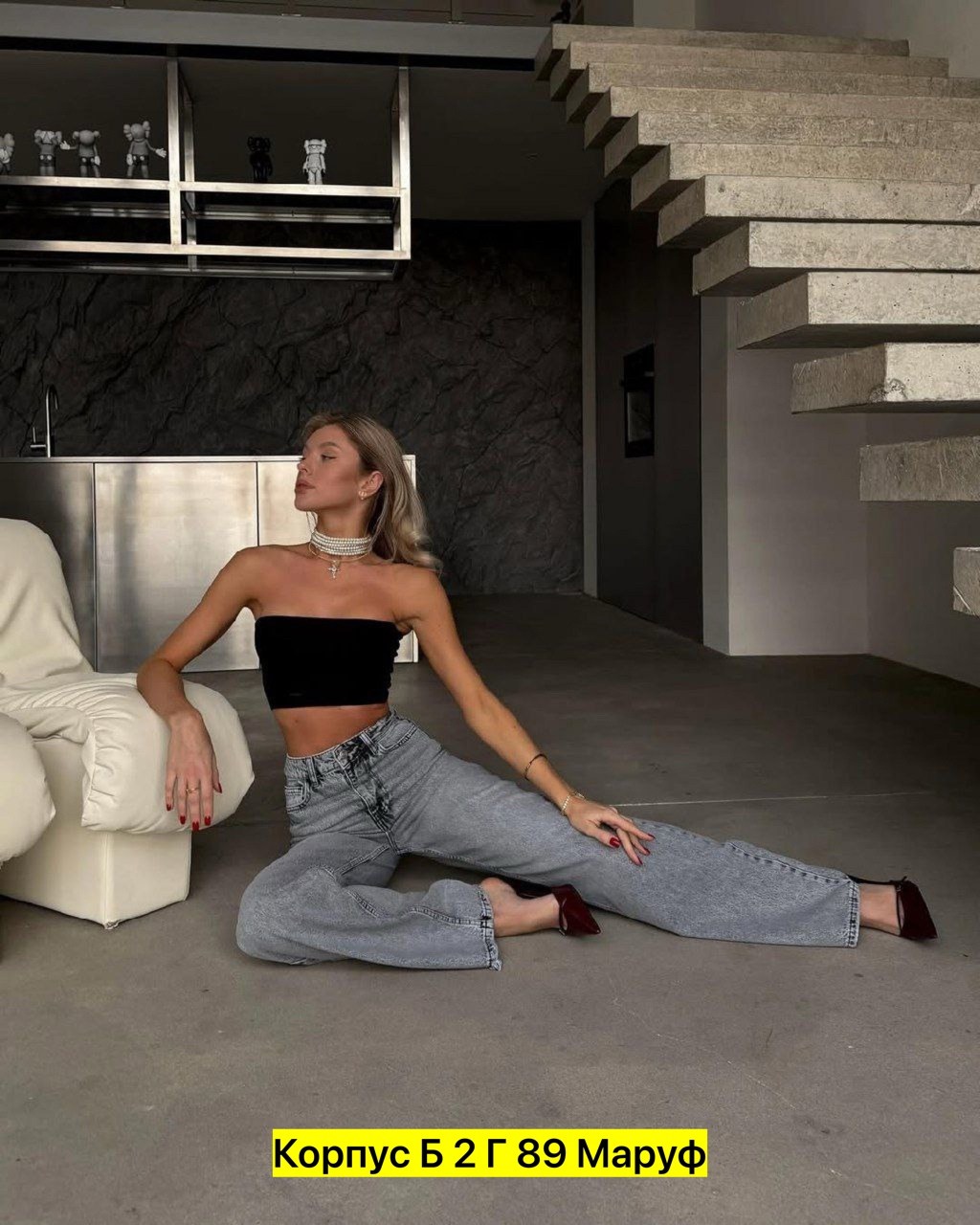 женские джинсы,джинсы широкие,джинсы брюки,женские широкие джинсы,джинсы штаны