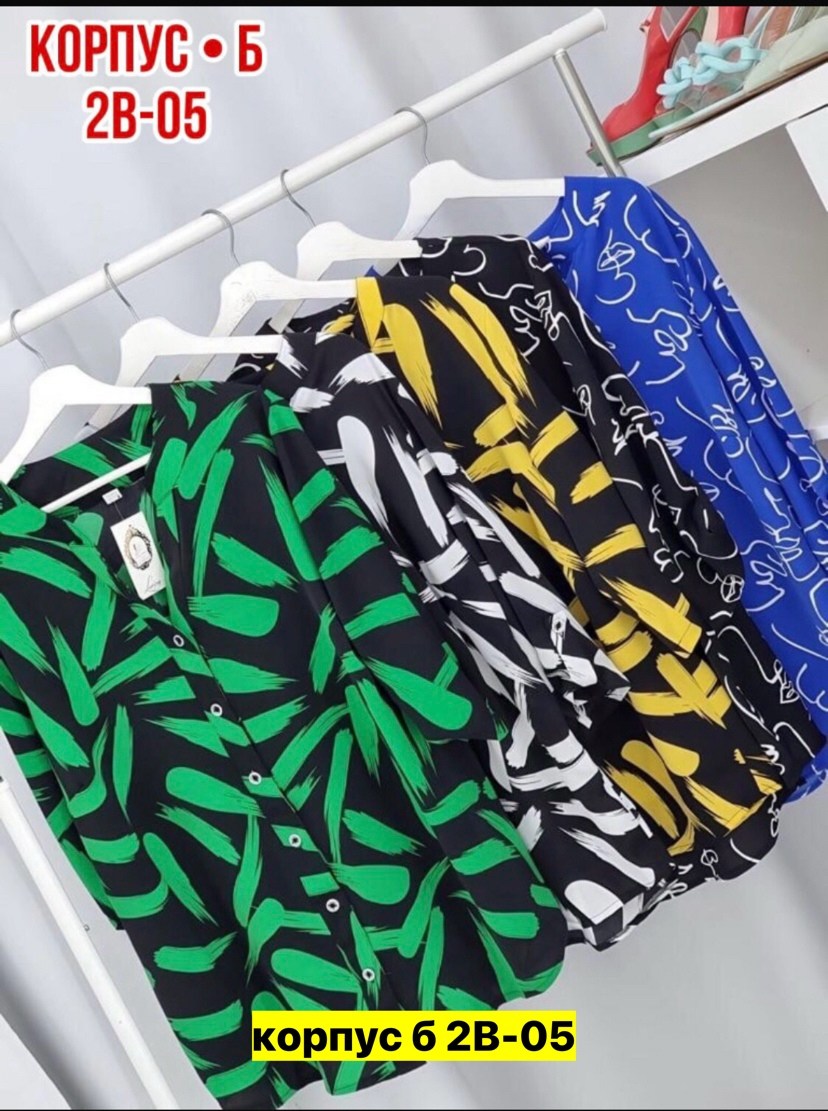 туника рубашка,туники больших размеров,женские блузки больших размеров,блузки больших размеров,женские рубашки больших размеров