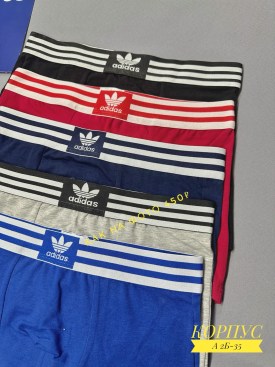 Нижнее белье