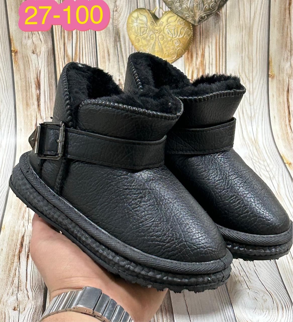 угги для мальчика,угги зима,угги детские,угги для девочки,угги