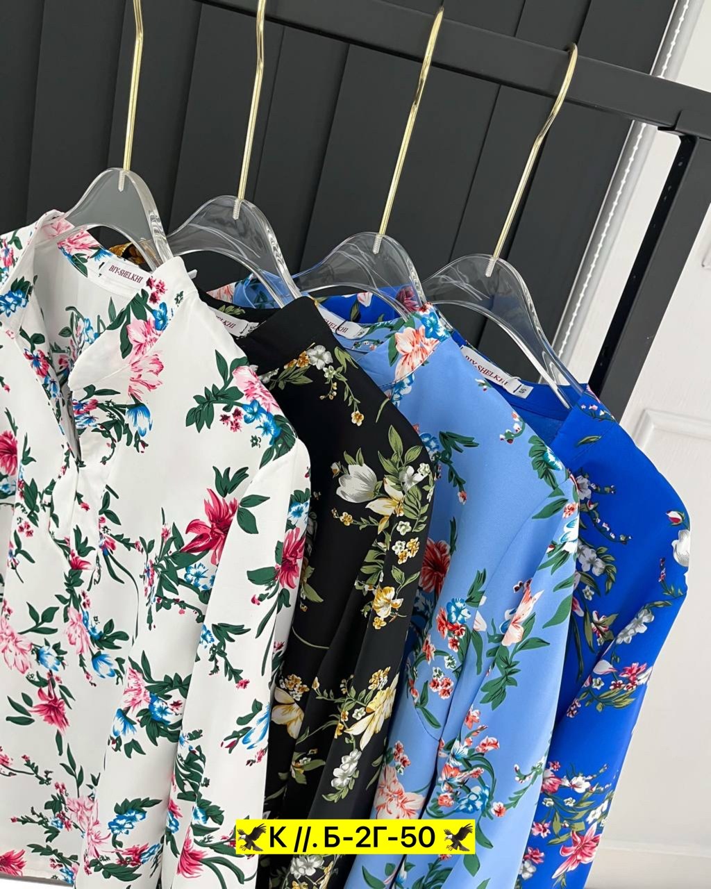 блузка женская,блуза,женская блуза,стильная блузка,блузка женская из вискозы