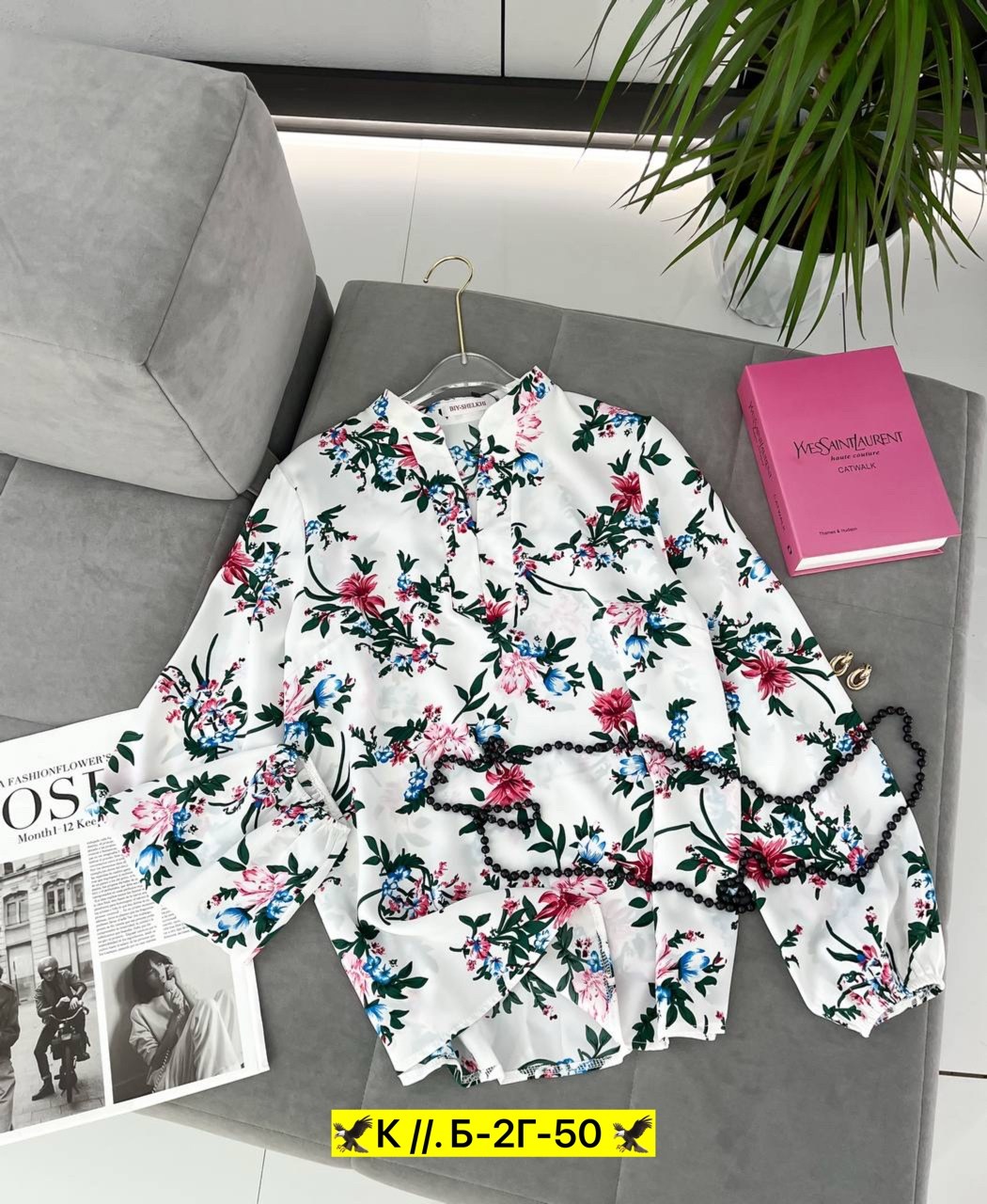 блузка женская,блуза,женская блуза,стильная блузка,блузка женская из вискозы