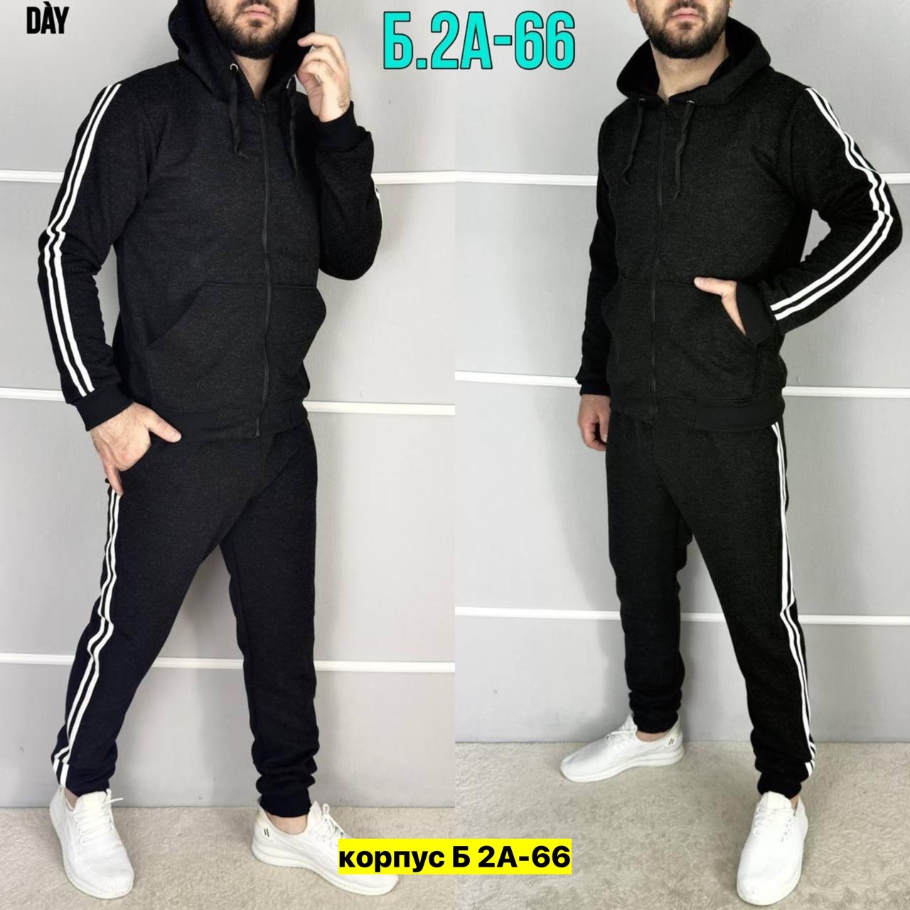 спортивные костюм,мужские спортивные костюмы,костюм на флисе,костюм повседневный,спорт костюм