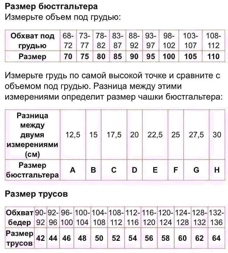 женские бюстгальтеры,м069 бюст,бюстгальтер,комфортный бюстгальтер,бюстгальтер ленни моде